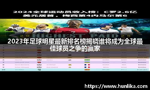 星空·综合体育官方网站