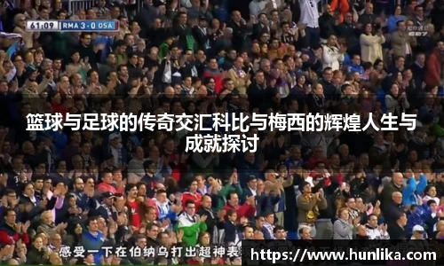 星空·综合体育官方网站