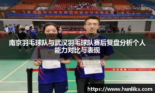 星空·综合体育